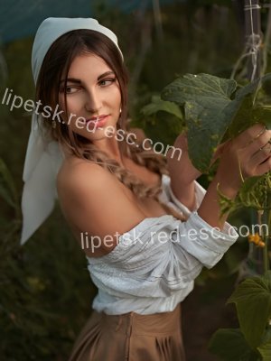 Карина — Шадринск